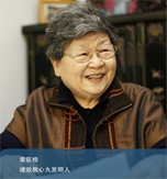 微信图片_20231013190035.png
