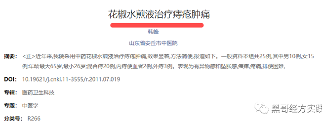 微信图片_20231013192202.png