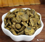 微信图片_20231017183726.png