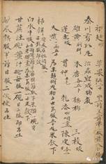 微信图片_20231017185245.png