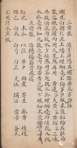 微信图片_20231017185259.png