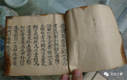 微信图片_20231017190856.png