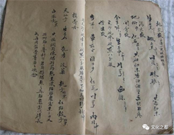 微信图片_20231017191041.png