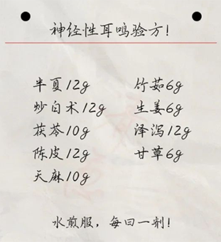 微信图片_20231018122814.png