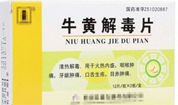 微信图片_20231102165508.png