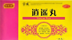 微信图片_20231102165519.png
