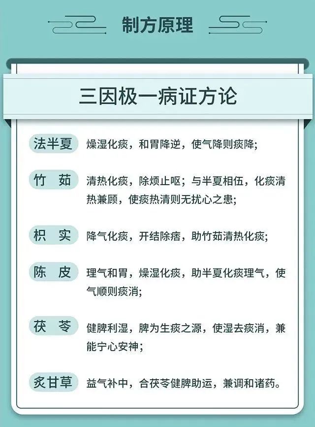 微信图片_20231103161344.jpg