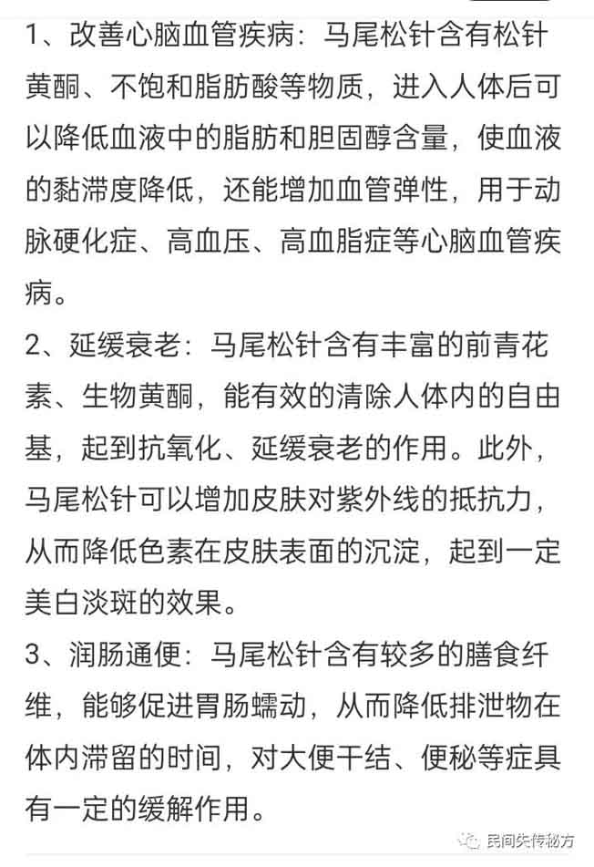 微信图片_20231104105556.jpg