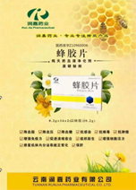 微信图片_20231106172233.png