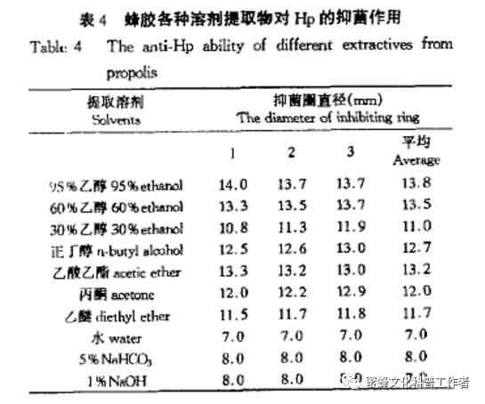 微信图片_20231108215358.png