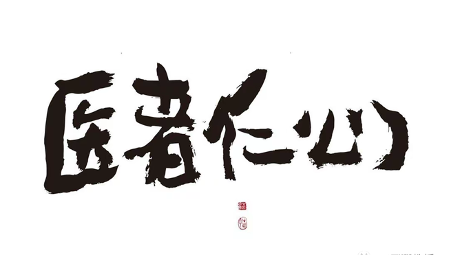 微信图片_20231116201813.png