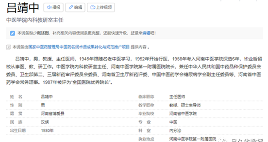 微信图片_20231116203501.png