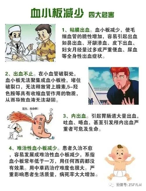 微信图片_20231218105641.jpg