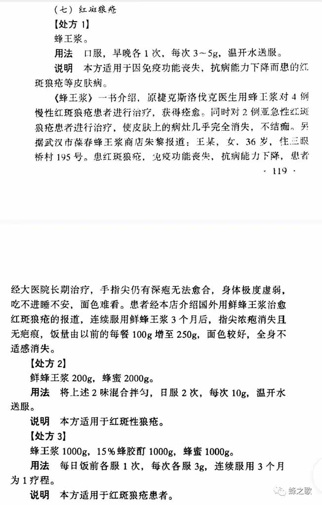 微信图片_20231218105611.jpg