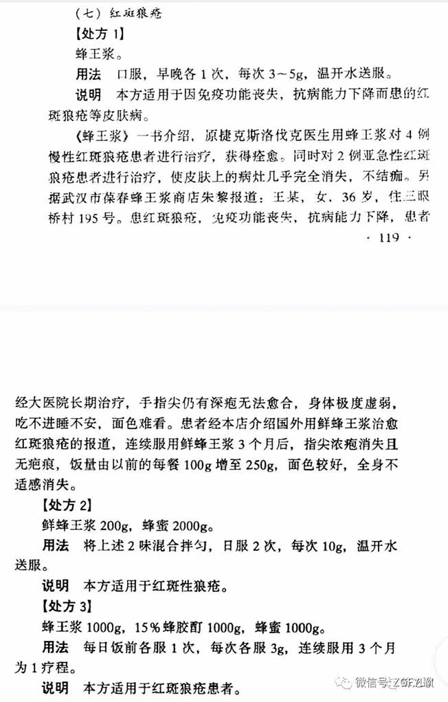微信图片_20231218105624.jpg