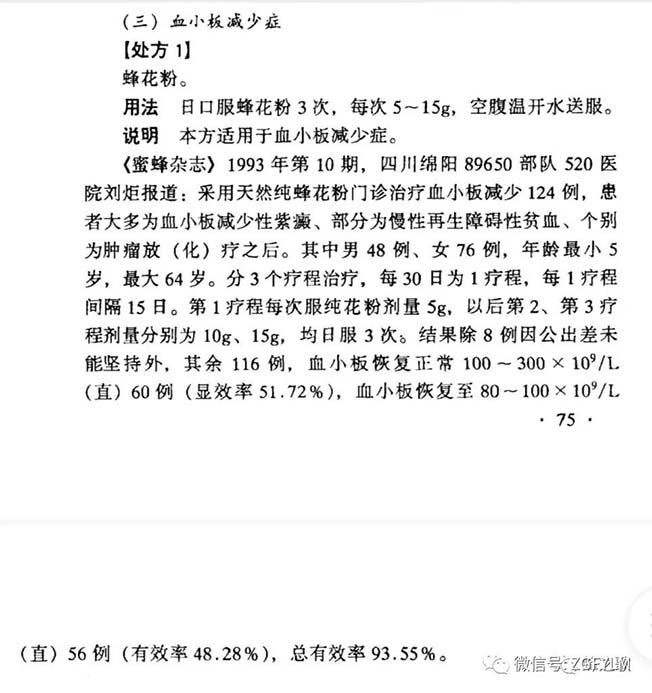 微信图片_20231218105655.jpg