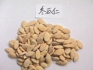 微信图片_20231219104308.jpg