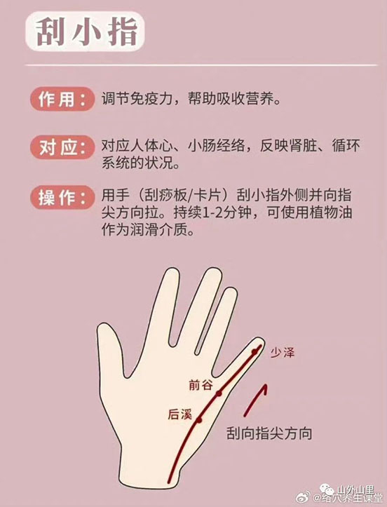 微信图片_20231219121002.jpg
