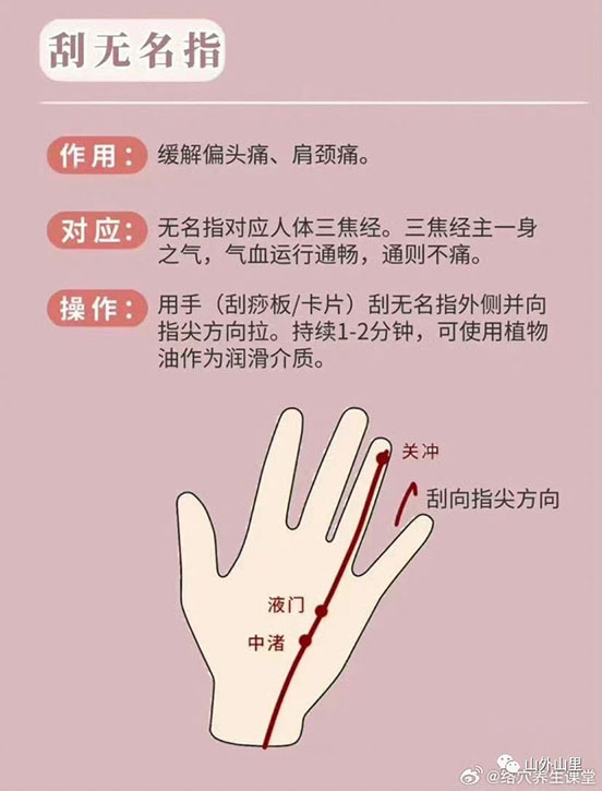 微信图片_20231219120950.jpg