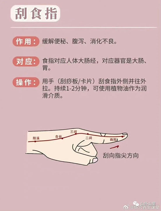 微信图片_20231219120838.jpg