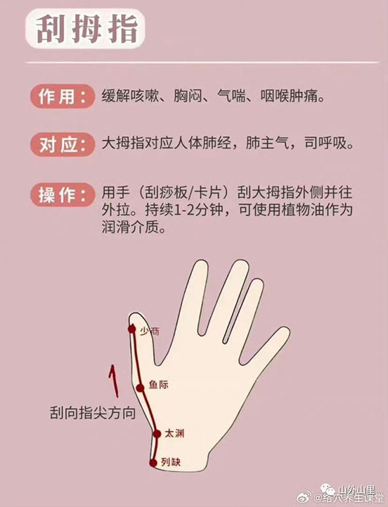 微信图片_20231219120814.jpg