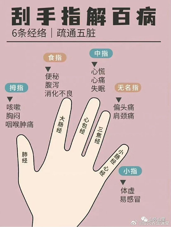 微信图片_20231219120719.jpg