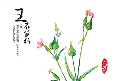 微信图片_20231229145830.png