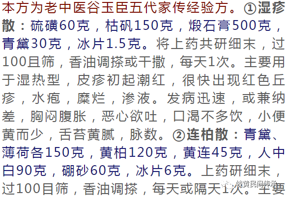 微信图片_20240221194040.png