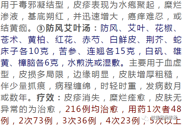 微信图片_20240221194055.png