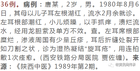 微信图片_20240221194108.png