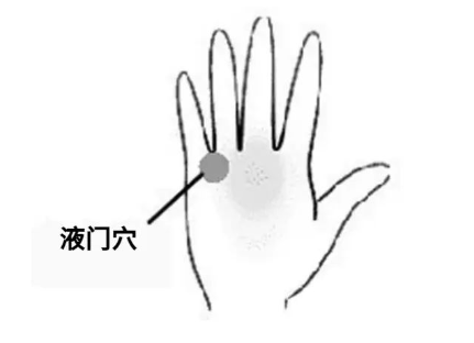微信图片_20240226202005.png