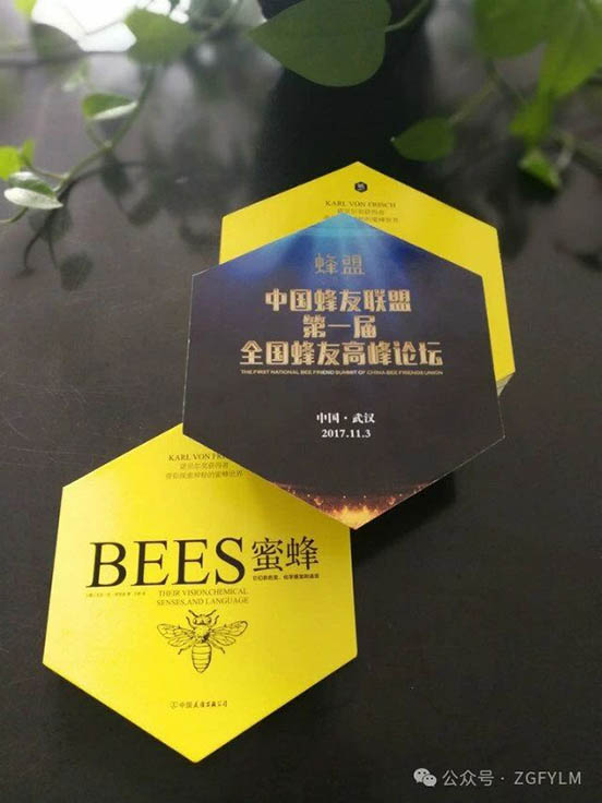 微信图片_20240301105707.jpg