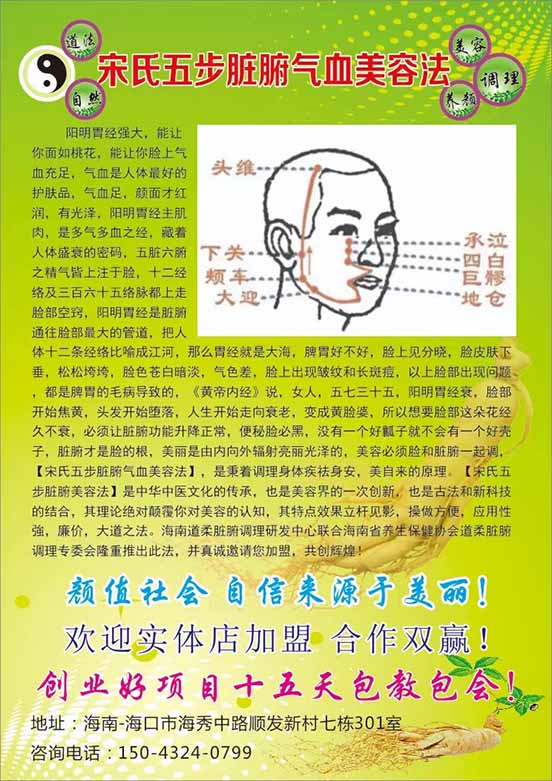 微信图片_20240305175132.jpg