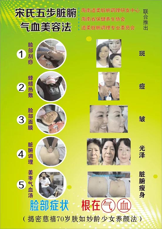 微信图片_20240305175023.jpg