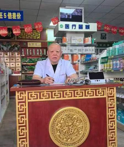 微信图片_20240615220651.jpg
