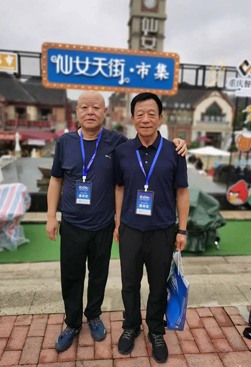 微信图片_20240629183234.jpg