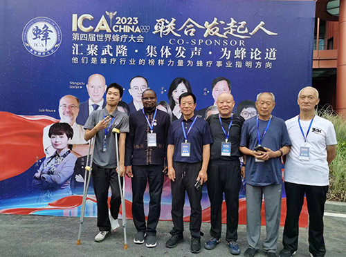 微信图片_20240629183303.jpg