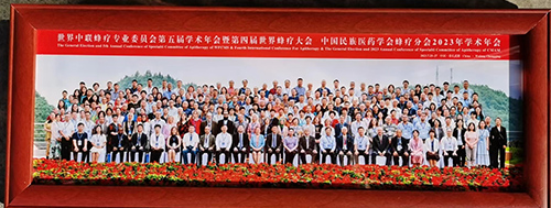 微信图片_20240629183345.jpg