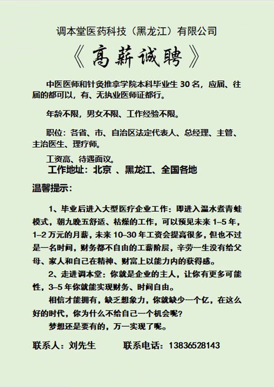 微信图片_20240904172459.jpg