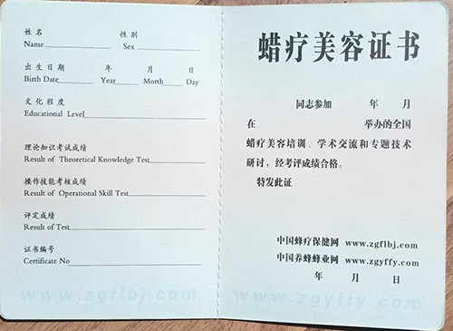 微信图片_20250913114654_13_190.jpg