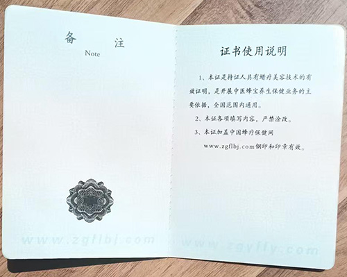 微信图片_20250913114700_16_190.jpg