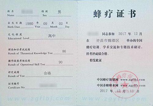微信图片_20250712105715.jpg